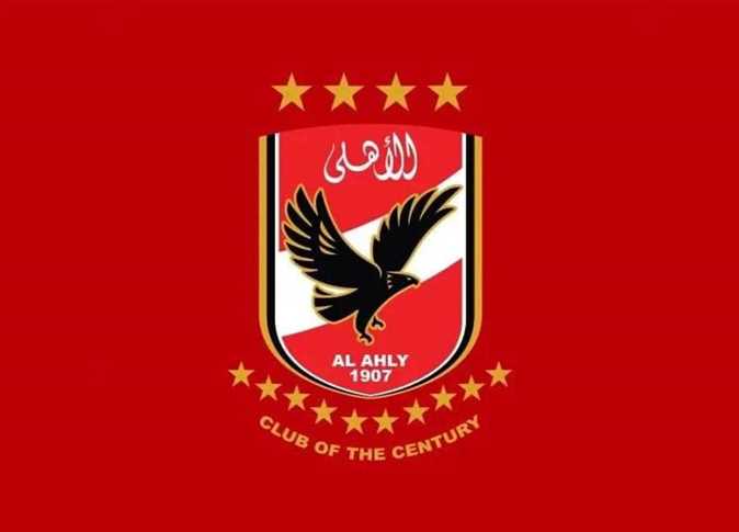 الأهلي يستهدف ثنائي ناري لتدعيم صفوفه في الشتاء