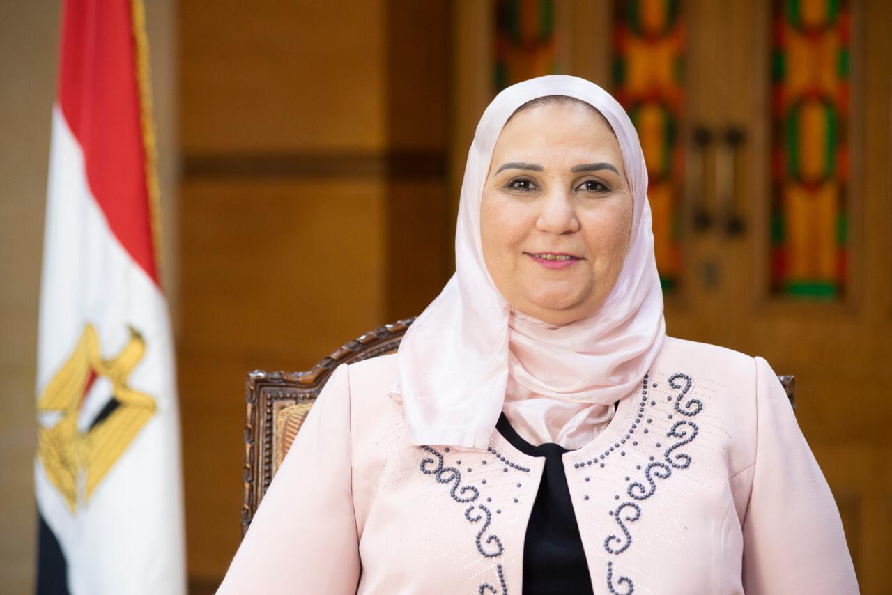 وزارة التضامن الاجتماعي توضح تفاصيل منحة الولادة 2024 وطرق الحصول على الاستمارة الخاصة بها 