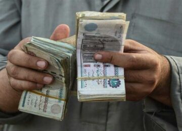 موعد صرف معاش تكافل وكرامة شهر يناير 2024 وخطوات الإستعلام عبر موقع وزارة التضامن الاجتماعي