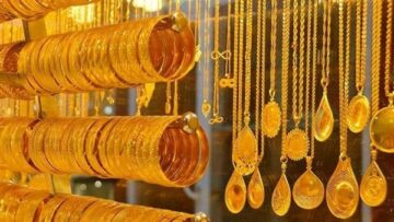 سعر الذهب اليوم الجمعة 12 يناير 2024 في التعاملات الصباحية وتوقعات الفترة المقبلة