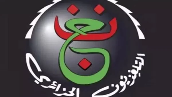 هل تذيع قناه الجزائريه الأرضية المفتوحة مباراه مصر والكونغو في كاس امم افريقيا 5 هل تذيع قناه الجزائريه الأرضية المفتوحة مباراه مصر والكونغو في كاس امم افريقيا