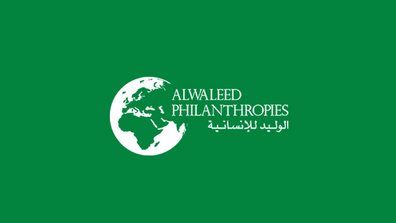 كيفية التسجيل في " مؤسسة الوليد بن طلال " للمساعدات الخيرية 1445 .. وأهم الشروط المطلوبة 5 كيفية التسجيل في ” مؤسسة الوليد بن طلال ” للمساعدات الخيرية 1445 .. وأهم الشروط المطلوبة