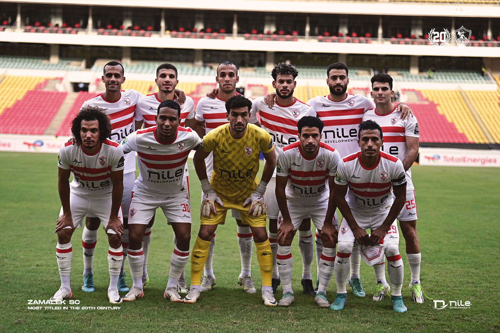 القنوات الناقلة لمباراة الزمالك والوحدة الإماراتي الودية 5 القنوات الناقلة لمباراة الزمالك والوحدة الإماراتي الودية