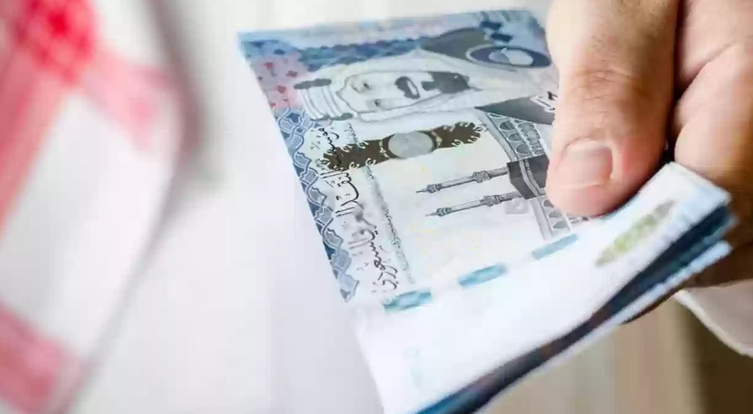 بضغطة زر.. قرض سريع في السعودية يصل 300 ألف ريال بدون كفيل للمواطن والمقيم