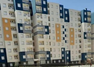 “AADL.3” استمارة التسجيل في سكنات عدل 3 عبر وكالة عدل 2024 inscription.aadl.dz الرابط والملف وشروط التقديم