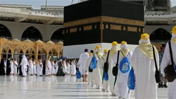شروط التسجيل في الحج وزارة الصحة 1445هـ .. الرابط والخطوات