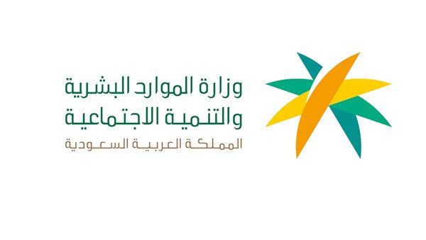 أنباء سارة… الضمان الاجتماعي المطور يعلن عن ظهور نتائج أهلية لشهر فبراير 2024.. إليك طريقة الاستلام 5 أنباء سارة… الضمان الاجتماعي المطور يعلن عن ظهور نتائج أهلية لشهر فبراير 2024.. إليك طريقة الاستلام