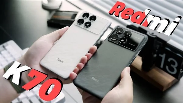 كيف يجمع Redmi K70 بين الأداء العالي والتصميم الراقي والسعر المنخفض؟ 5 كيف يجمع Redmi K70 بين الأداء العالي والتصميم الراقي والسعر المنخفض؟