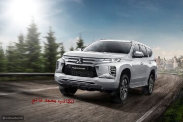 بالصور مواصفات ومميزات سيارة Mitsubishi Pajero Sport 2024 ميتسوبيشي باجيرو سبورت 2024 الجديدة كليا “عملاق المناطق الجبلية والطرق الوعرة”
