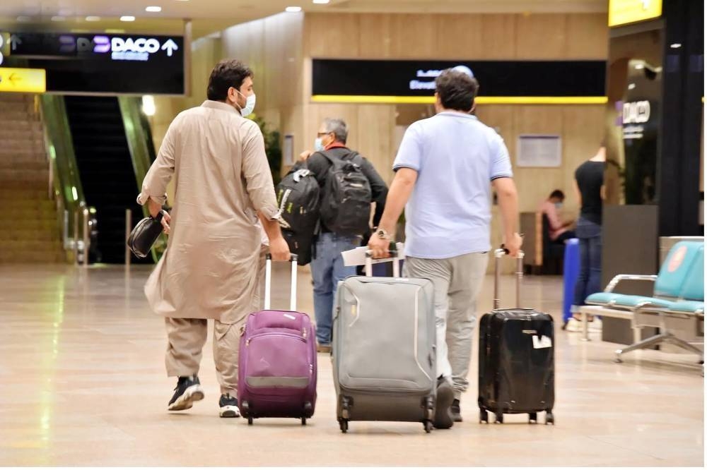 منصة أبشر تُطلق خدمة جديدة تتعلق بالإبلاغ عن متغيبي تأشيرة الزيارة شخصية وعائلية