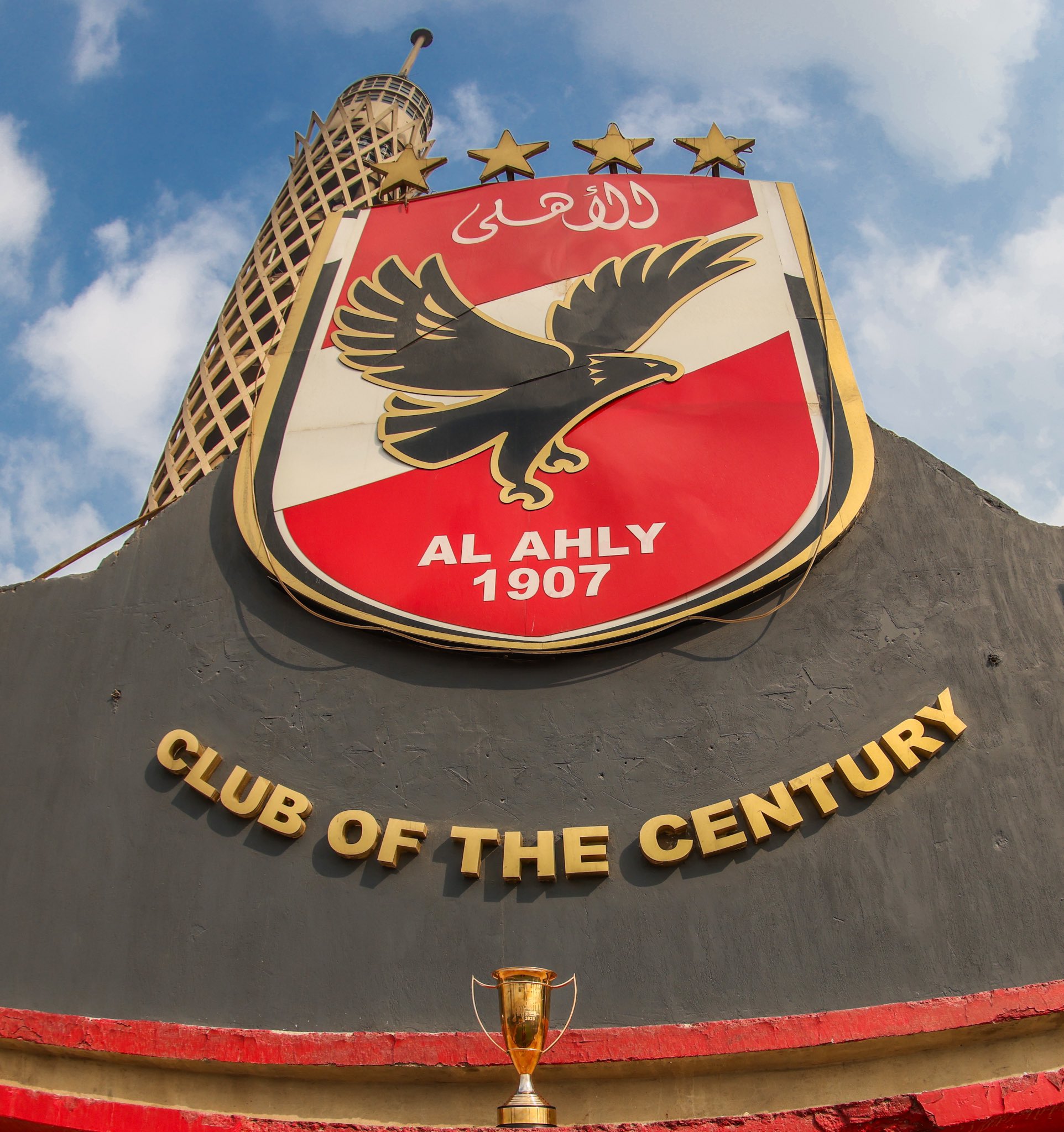 النادي الأهلي الأفضل عربيًا.. قناة أبو ظبي الرياضية تعلن جوائز الأفضل لعام 2023