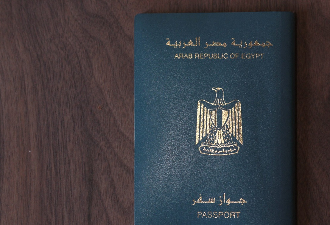 خطوات استخراج جواز سفر مستعجل في نفس اليوم 2024 5 خطوات استخراج جواز سفر مستعجل في نفس اليوم 2024