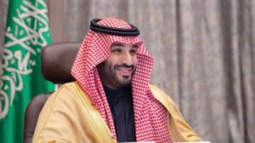 “للمقبلين علي الزواج” شروط دعم سند الأمير محمد بن سلمان 20 الف ريال 1445