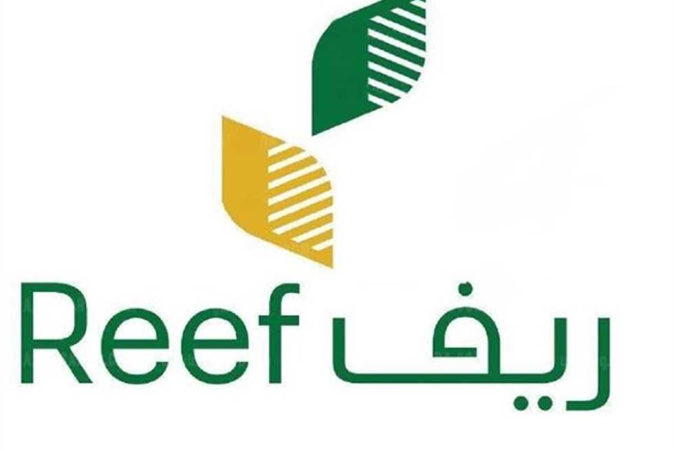 خطوات وشروط التسجيل في دعم ريف للعاطلين عن العمل 5 خطوات وشروط التسجيل في دعم ريف للعاطلين عن العمل