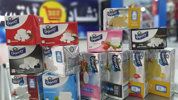 وصلت لـ 30 جنيها.. ارتفاع جديدة في أسعار جبنة دومتي في الأسواق 5 وصلت لـ 30 جنيها.. ارتفاع جديدة في أسعار جبنة دومتي في الأسواق
