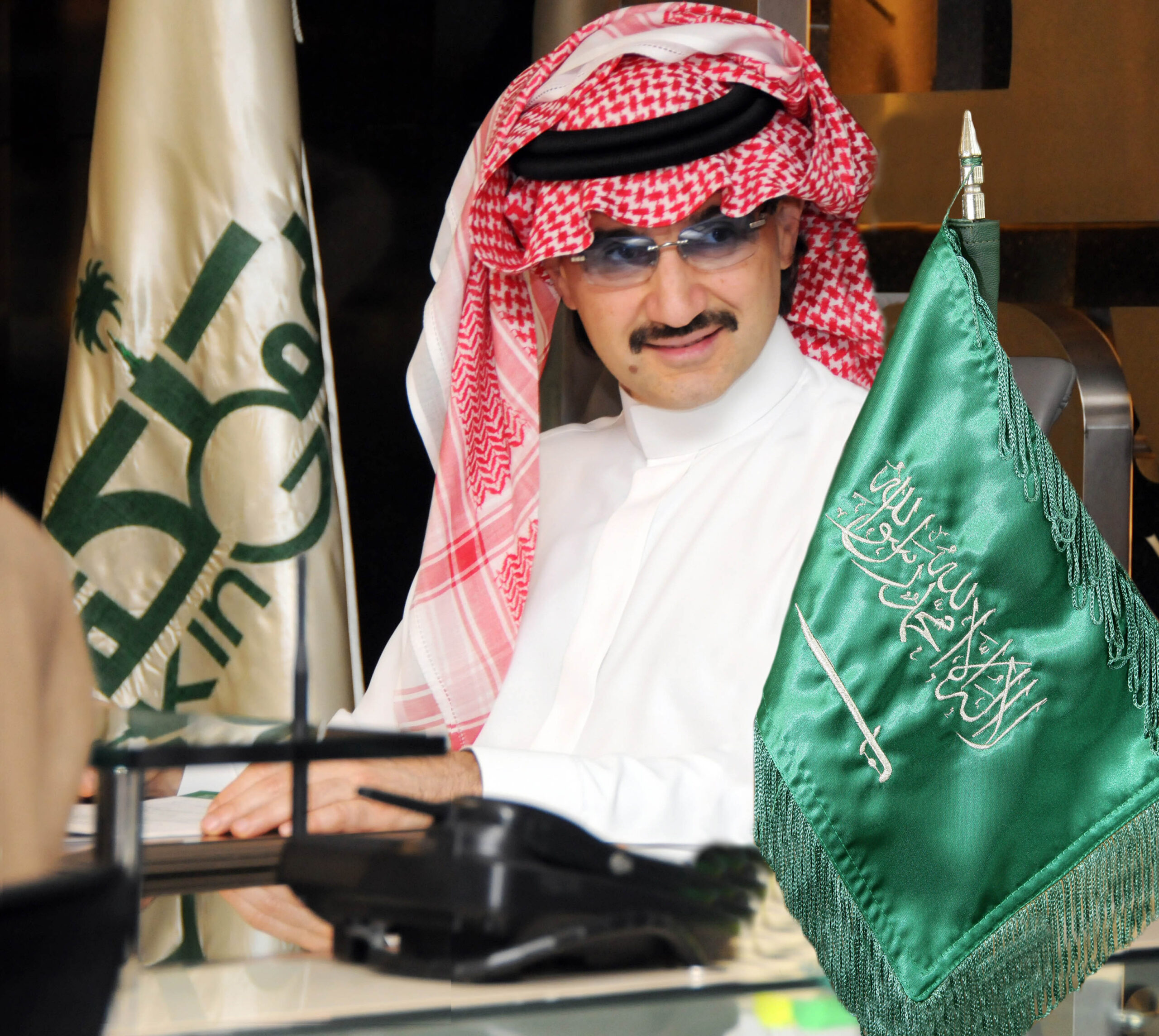 خطوات التسجيل إلكترونياً في مؤسسة الوليد بن طلال الخيرية كمستفيد بدعم سكني أو سيارة 5 خطوات التسجيل إلكترونياً في مؤسسة الوليد بن طلال الخيرية كمستفيد بدعم سكني أو سيارة