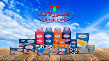 عبورلاند تعلن ارتفاع أسعارها بداية من 20 يناير