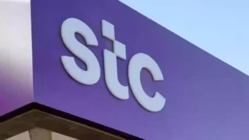 خطوات معرفة فواتير stc برقم الهوية 1445هـ .. وطرق سداد فواتير stc