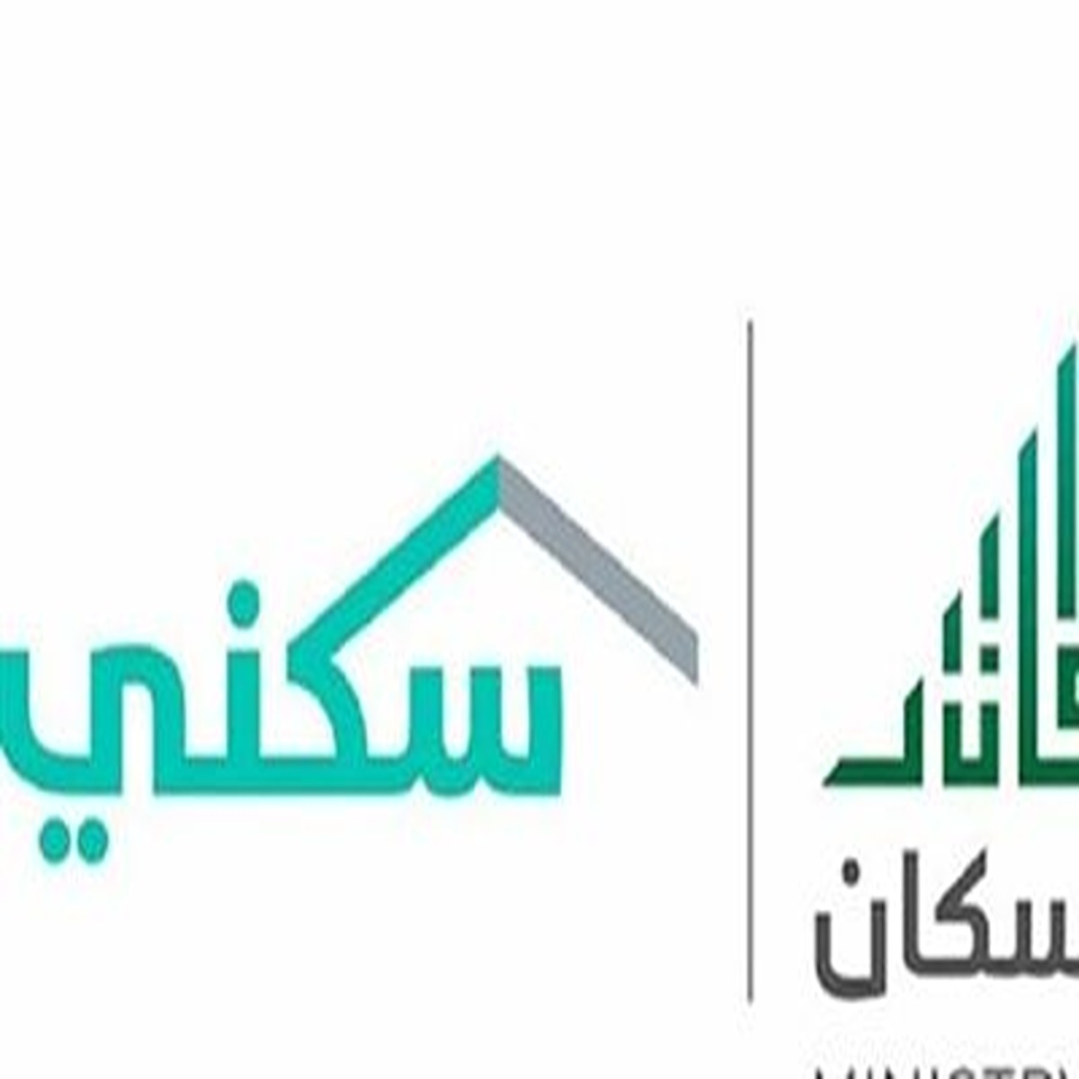 في هذا الموعد .. موعد صرف الدعم السكني يناير 2024