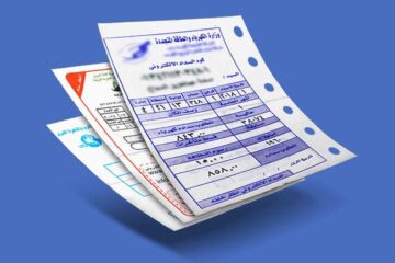 التطبيق يبدأ خلال أيام.. الكهرباء تعلن أسعار شرائحها بعد الزيادة الجديدة