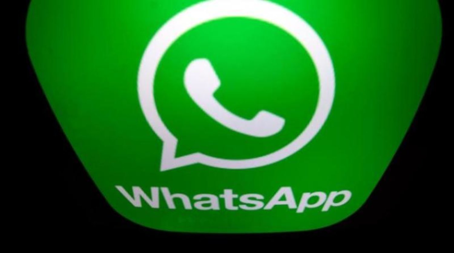 ميزة جديدة رائعة من واتساب لتحسين تجربة المستخدم.. تعرف عليها 5 ميزة جديدة رائعة من واتساب لتحسين تجربة المستخدم.. تعرف عليها