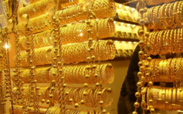 عيار 21 يخالف التوقعات..سعر الذهب اليوم الأحد 7-1-2024 في مصر