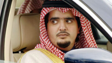 أعرفها هتفعك.. كيفية الحصول على مساعدة من مؤسسة الأمير عبد العزيز بن فهد الخيرية في المملكة العربية السعودية