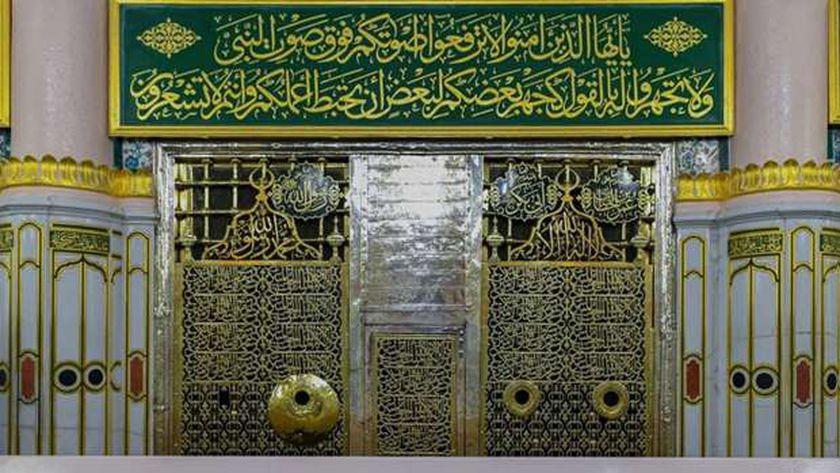كيفية استخراج تصريح زيارة الروضة الشريفة وما شروط الزيارة 1445؟