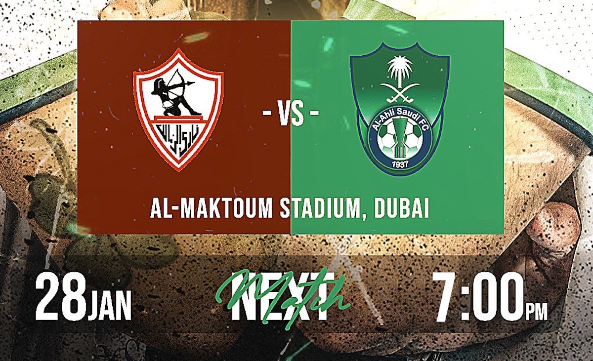 "MatchDay" القنوات الناقلة لمباراة الأهلي والزمالك في نهائي كأس دبي للتحدي 2024 اليوم 5 “MatchDay” القنوات الناقلة لمباراة الأهلي والزمالك في نهائي كأس دبي للتحدي 2024 اليوم