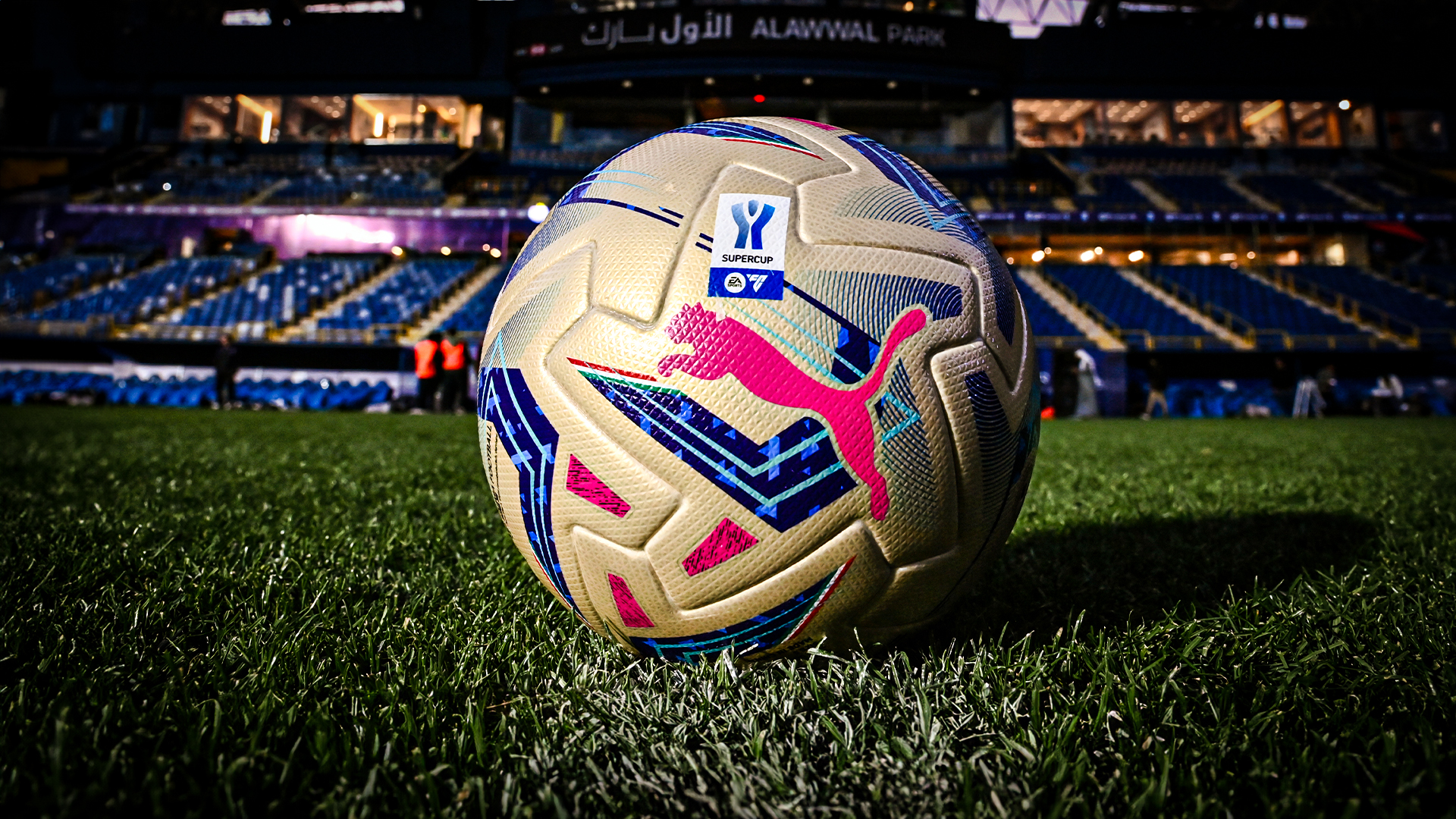 تردد قناة أبوظبي الرياضية 1و2 الآسيوية لمتابعة كأس السوبر الإيطالي في الرياض 2024 5 تردد قناة أبوظبي الرياضية 1و2 الآسيوية لمتابعة كأس السوبر الإيطالي في الرياض 2024