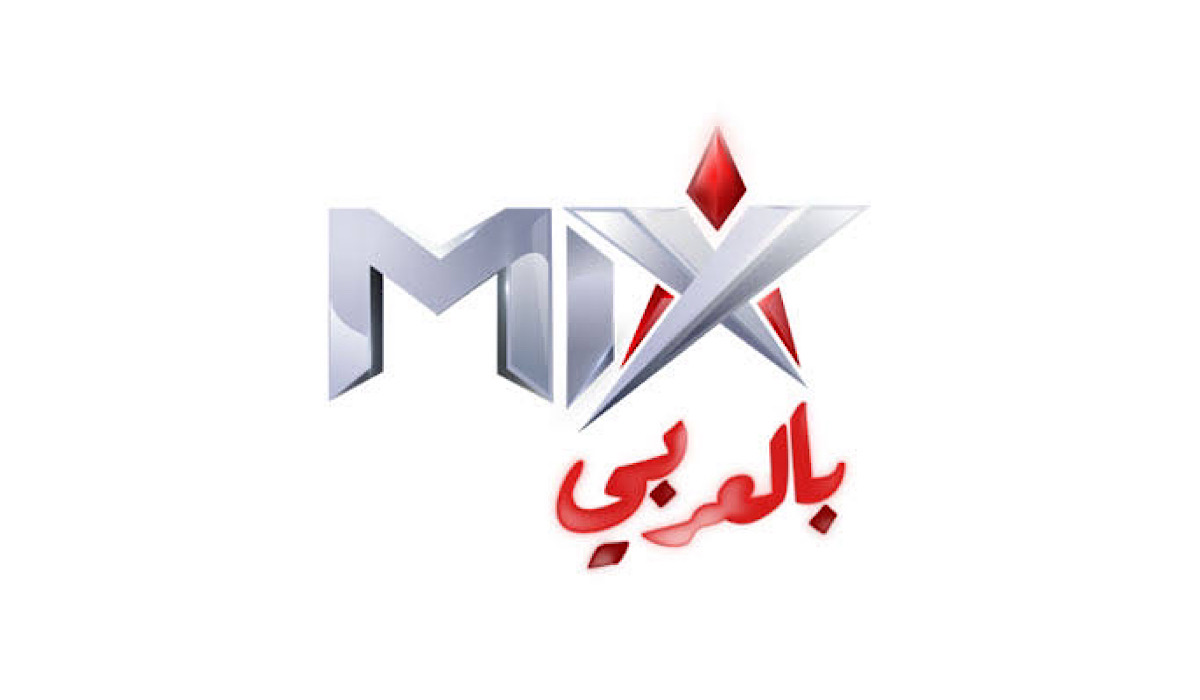 "قناة العائلة" استقبل الآن تردد قناة ميكس بالعربي على نايل سات 2024 5 “قناة العائلة” استقبل الآن تردد قناة ميكس بالعربي على نايل سات 2024