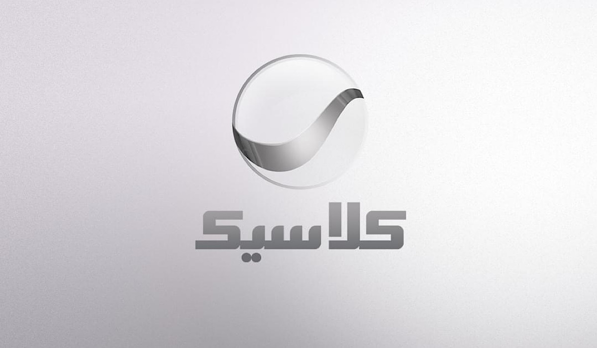 تابع أفلام الزمن الجميل .. تردد روتانا كلاسيك على نايل سات وعرب سات 2024 5 تابع أفلام الزمن الجميل .. تردد روتانا كلاسيك على نايل سات وعرب سات 2024