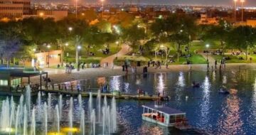 كيفية حجز تذاكر منتزه السلام في الرياض 2024