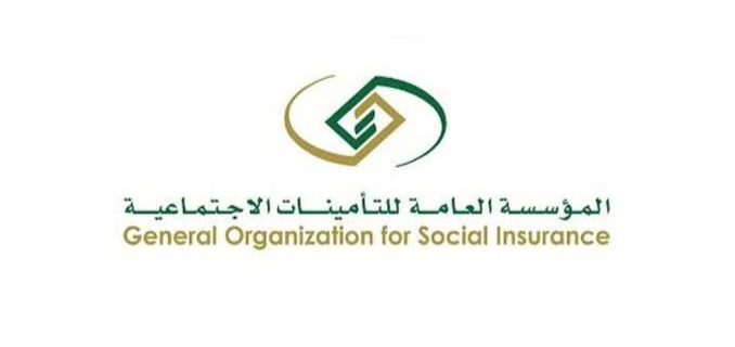 أسباب انقطاع صرف معاش التأمينات الاجتماعية عن بعض المستفيدين 1445