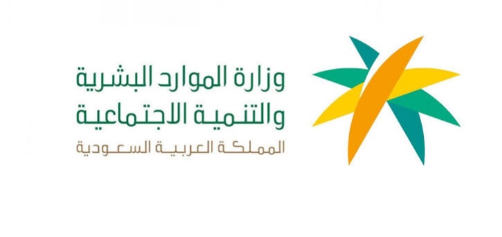 كيفية الحصول علي بطاقة امتياز لكبار السن وما الشروط المطلوبة 1445؟