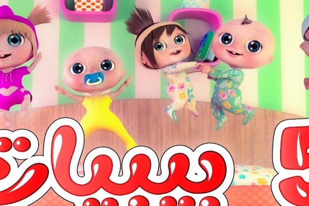 أجا الحلو لولو..نزل أحدث تردد لقناة وناسة Wanasa TV وأستمتع بأحلى الأغاني