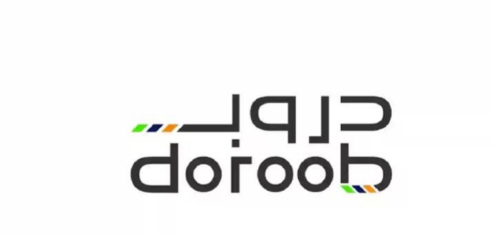 خطوات التسجيل في منصة دروب التعليمية للدورات المجانية 2024