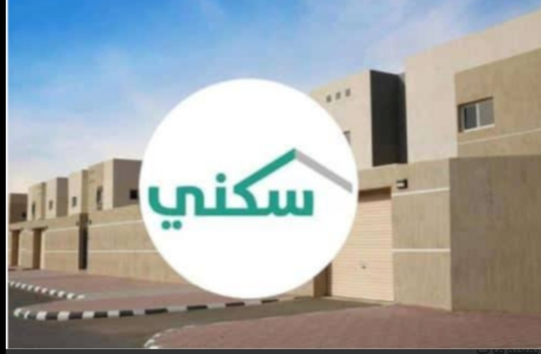 “قريبا جدا “.. ميعاد صرف الدعم السكني لشهر يناير 2024 وقيمة هذا الدعم