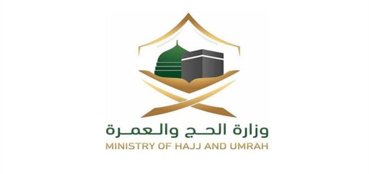 كيفية استخدام تأشيرة المرور للزيارة للقادمين الي السعودية جواً 2024 5 كيفية استخدام تأشيرة المرور للزيارة للقادمين الي السعودية جواً 2024