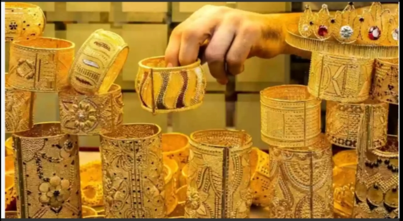 ارتفاعات جديدة في أسعار الذهب في ختام الاسبوع الثاني من عام 2024 5 ارتفاعات جديدة في أسعار الذهب في ختام الاسبوع الثاني من عام 2024