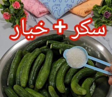 سر جدتي قالتي عليه.. حطي السكر على الخيار وتخلصي من شعر الجسم الزائد قولي وداعا للشفرات بعد اليوم