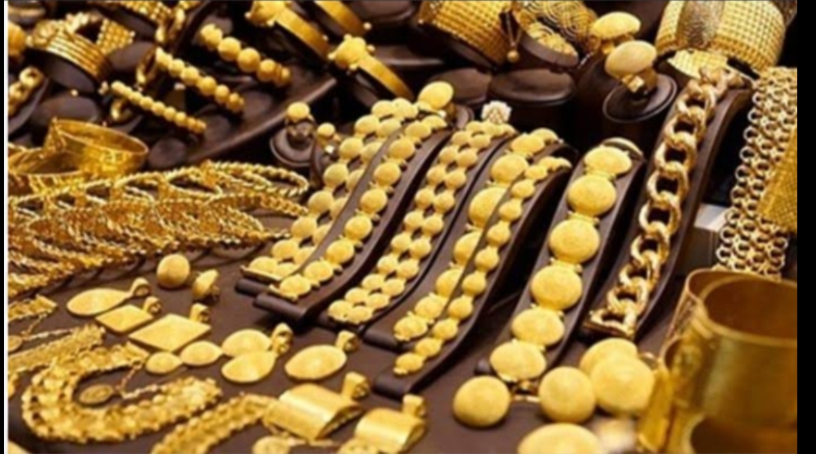 تغيرات غير مسبوقة في أسواق الذهب اليوم الاربعاء 24/1