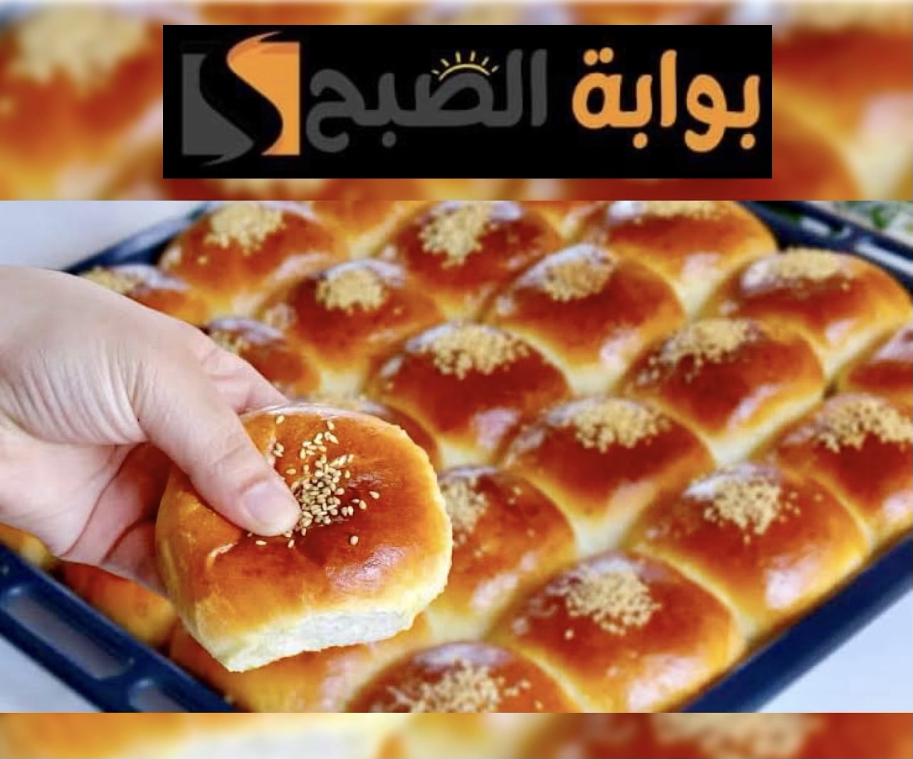 اعملى أحلى فطار بفطائر الشاي بالجبنة.. هتعجب كل اللي بيحبها جربيها ومش هتندمي 5 اعملى أحلى فطار بفطائر الشاي بالجبنة.. هتعجب كل اللي بيحبها جربيها ومش هتندمي