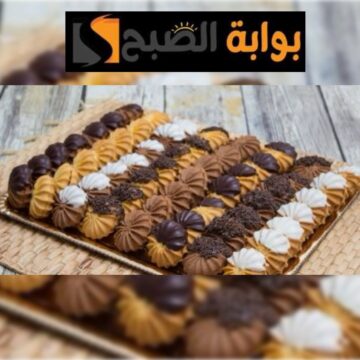 بيتيفور العيد… أسهل وصفة هتعمليها وسر القوام الدايب والطعم اللذيذ.. هتعمليه في البيت زي المحلات!