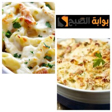 نجرسكو الدجاج أحلى من المطاعم.. سر الطعم الخطير والصوص الرهيب.. هتعمليها في البيت زي المحترفين!