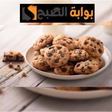 كوكيز بالسكر البني زي المحلات بأقل تكاليف.. حكاية طعم وحلاوة مش هتقدر تقاومها