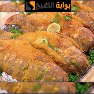 السمك المقلي المقرمش على أصوله.. سر الوصفة اللي هتخليكِ تحسي إنك في مطعم خمس نجوم طعمه يجنن