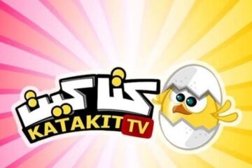 هالصيصان..تردد قناة كتاكيت Katakit Baby TV ومتابعة أحلى برنامج الأطفال 2024