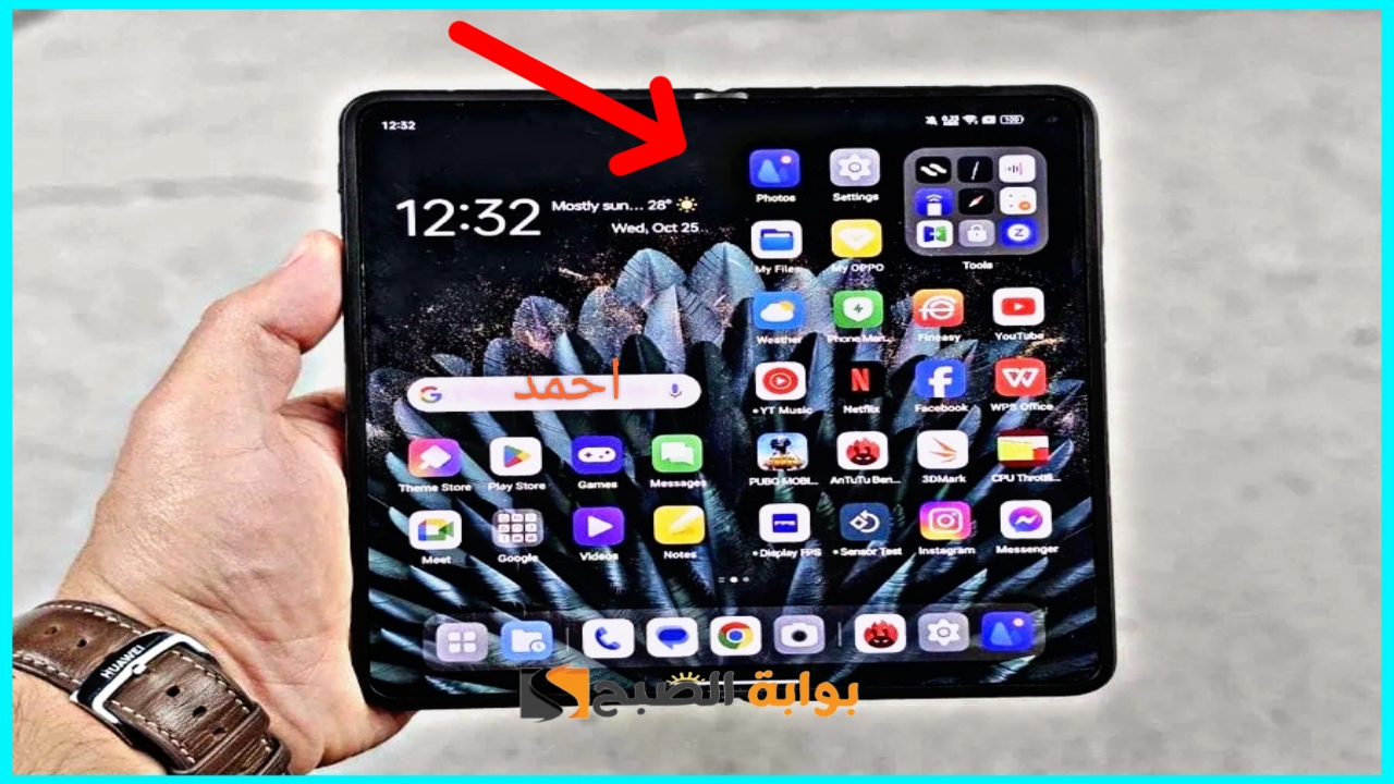 إليكم “الفولد المثالي”.. مواصفات Oppo Find N3 أفخم هاتف أوبو ببطارية تدوم لساعات والسعر خيالي