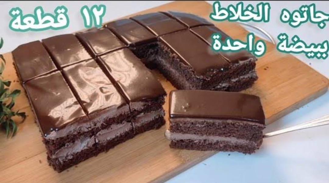 جاتوه الخلاط السريع ببيضة واحدة فقط بقوام طري وهش مثل الجاهز تمامًا وأحلى بكثير 5 جاتوه الخلاط السريع ببيضة واحدة فقط بقوام طري وهش مثل الجاهز تمامًا وأحلى بكثير